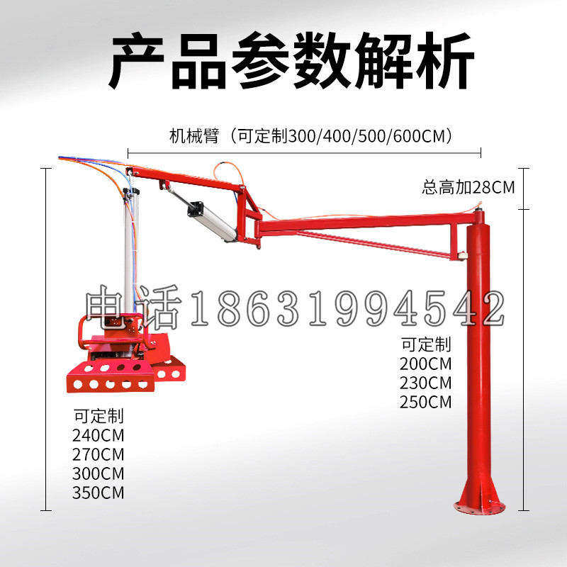 蜀山区schunk机械抓手DPZ-plus系列1321292 DPZ-plus 40-AS-V