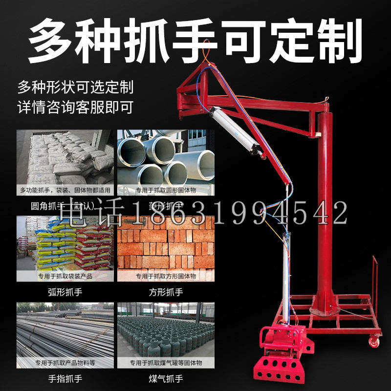 蜀山区schunk气缸|德国schunk机械抓手1315983|DPG-PLUS 80-1-AS代理商