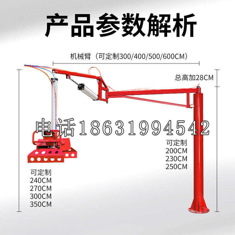 蜀山区schunk雄克机械抓手PGN-plus系列0372092|PGN-plus 64-1-AS-KVZ